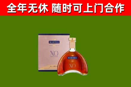 乌翠回收马爹利洋酒